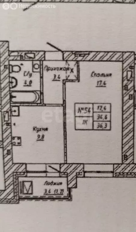 1-комнатная квартира: Барнаул, улица Чернышевского, 189 (34.6 м) - Фото 0