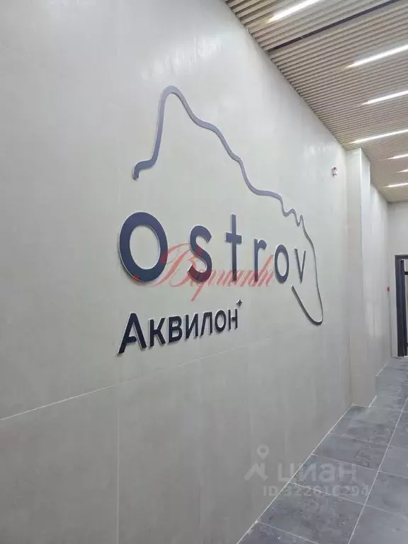 3-к кв. Архангельская область, Северодвинск ул. Мира, 5 (53.3 м) - Фото 2