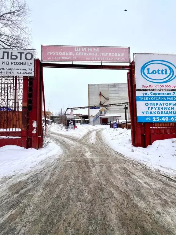 Производственное помещение в Пензенская область, Пенза Завод КПД мкр,  ... - Фото 2