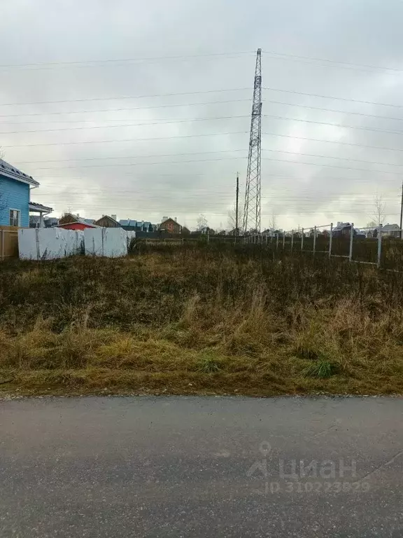 Участок в Московская область, Химки городской округ, д. Лигачево ул. ... - Фото 0