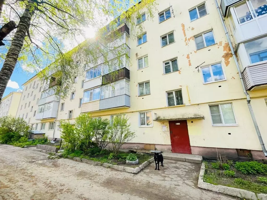 2-к кв. Вологодская область, Сокол Гражданская ул., 4 (44.2 м) - Фото 0