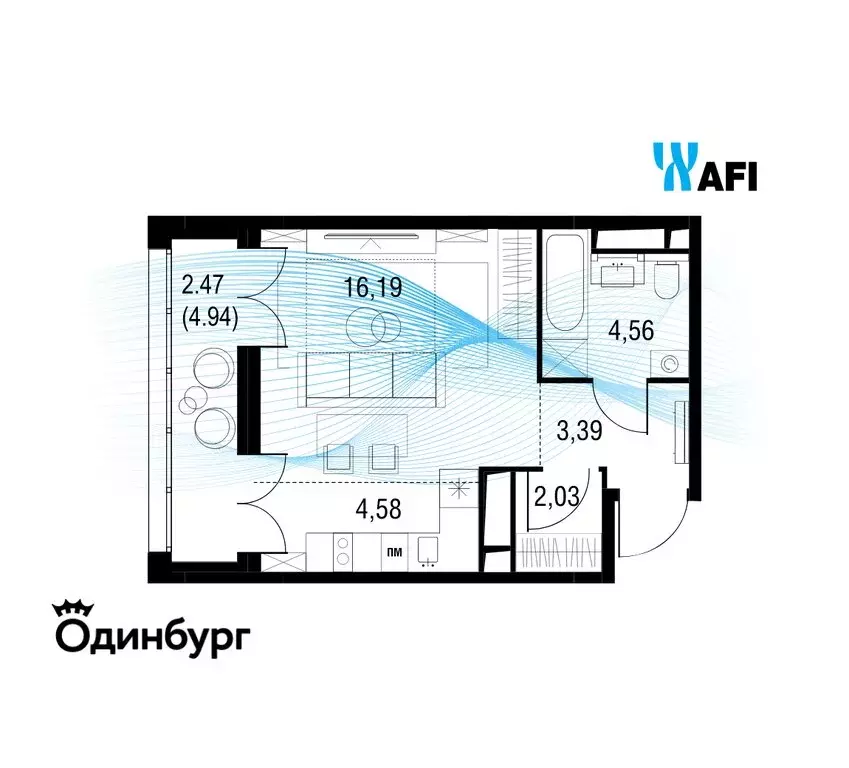 Квартира-студия: Одинцово, ЖК Одинбург, 4А (33.25 м) - Фото 1