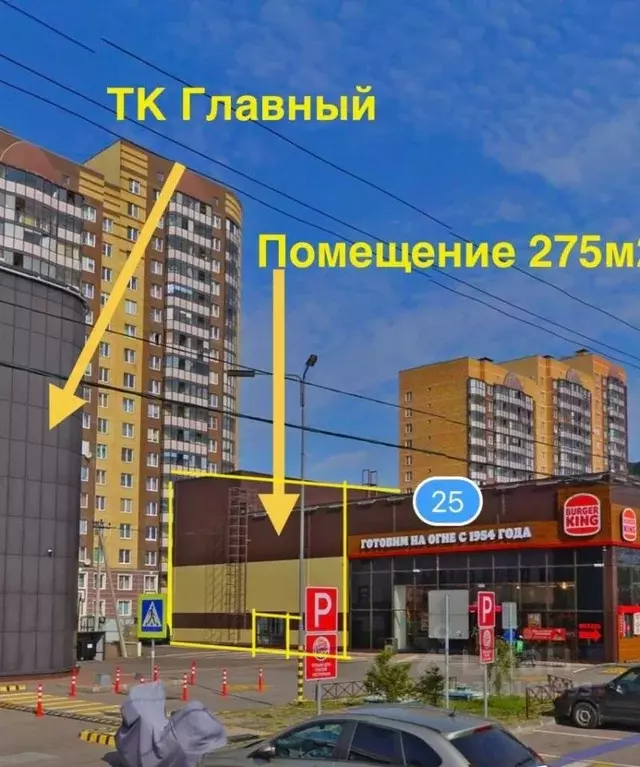 Помещение свободного назначения в Ленинградская область, Всеволожский ... - Фото 1