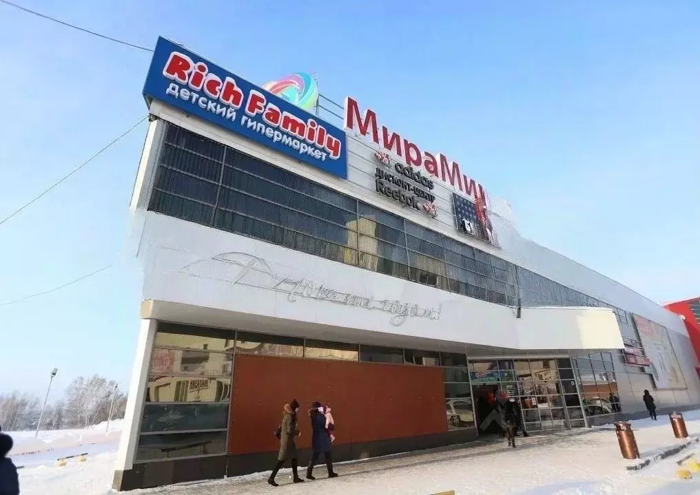 Торговая площадь в Томская область, Томск просп. Мира, 36 (443 м) - Фото 1