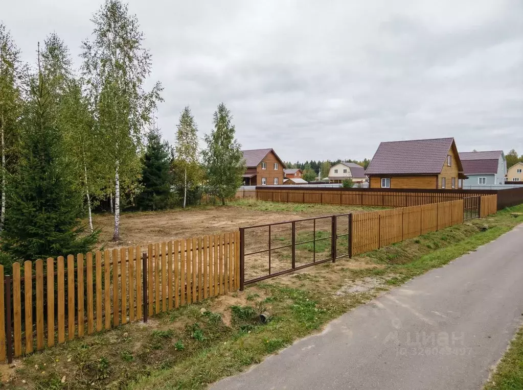 Участок в Московская область, Домодедово городской округ, д. Котляково ... - Фото 1