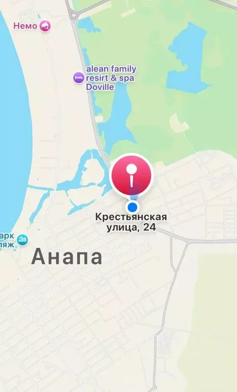 Помещение свободного назначения в Краснодарский край, Анапа ... - Фото 1