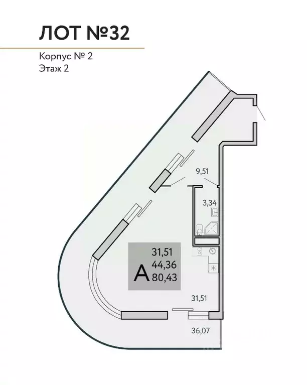 1-к кв. Крым, Ялта муниципальный округ, Виноградное пгт Космос Стей ... - Фото 1