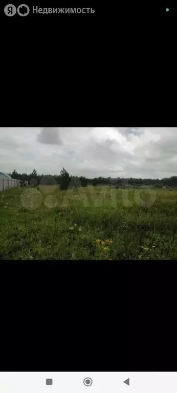 Участок в Свердловская область, муниципальное образование ... - Фото 2