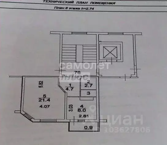 1-к кв. Псковская область, Псков Техническая ул., 8 (38.2 м) - Фото 1