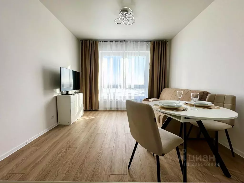 Студия Москва ул. Трехполье, 6к1 (19.7 м) - Фото 1