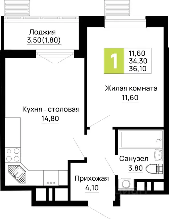 1-к кв. Адыгея, Тахтамукайский район, Яблоновский пгт  (36.1 м) - Фото 1