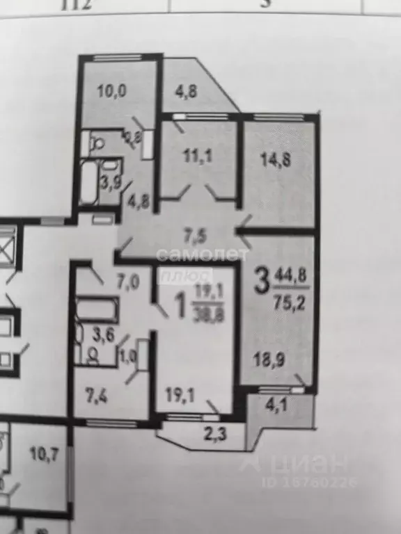 3-к кв. Московская область, Солнечногорск городской округ, Андреевка ... - Фото 2