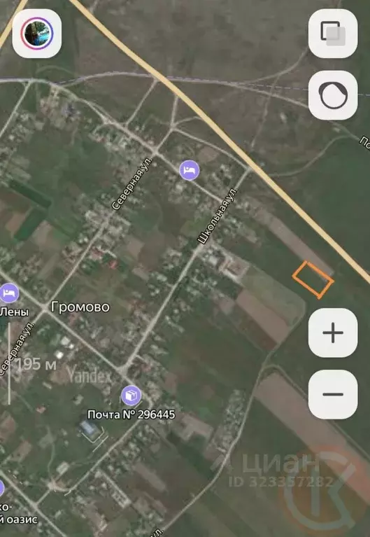 Участок в Крым, Черноморский район, Окуневское с/пос, с. Громово ул. ... - Фото 2