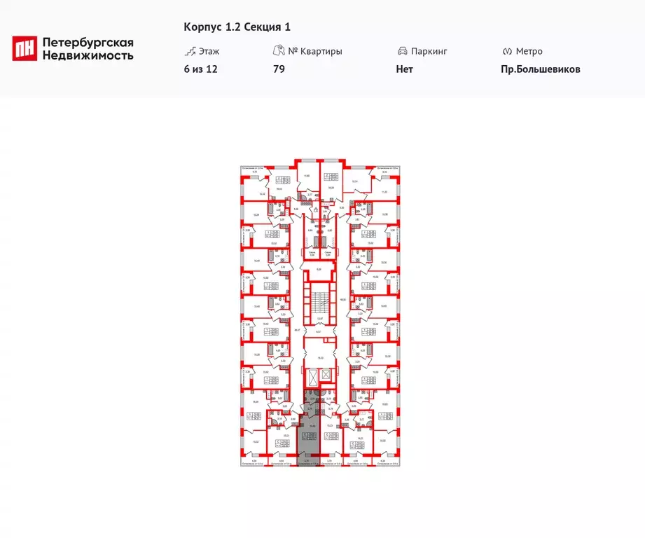 квартира-студия, 21.25 м - Фото 1