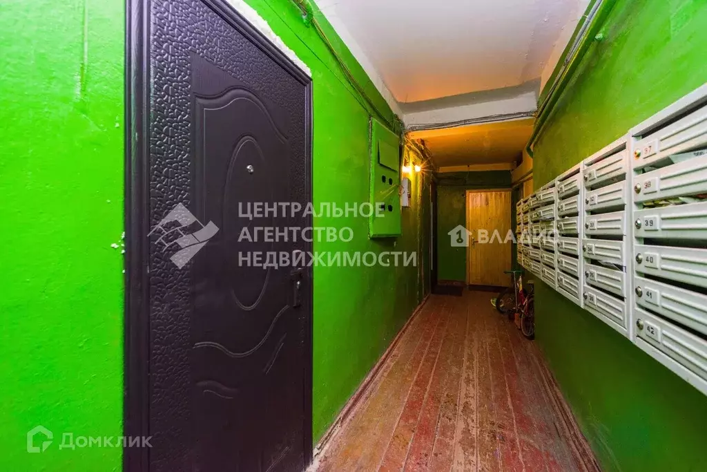 Продаётся 1-к квартира, 37.1 м - Фото 1
