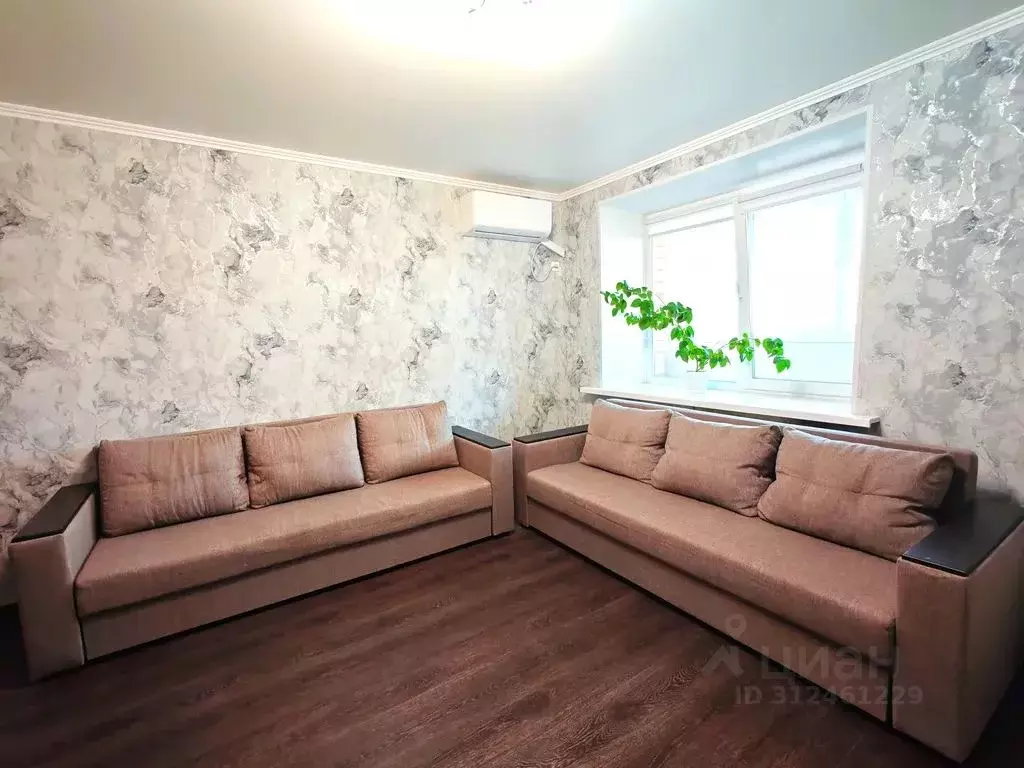 1-к кв. Липецкая область, Липецк ул. Е.И. Замятина, 3 (35.0 м) - Фото 1