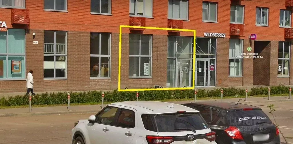 Помещение свободного назначения в Московская область, Люберцы ... - Фото 1