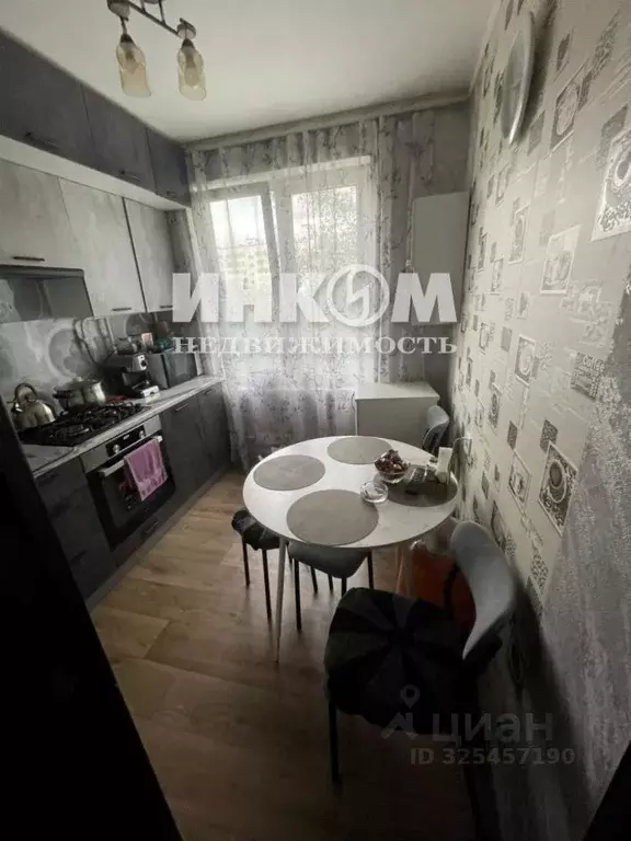 Комната Москва Булатниковский проезд, 6к2 (8.9 м) - Фото 1