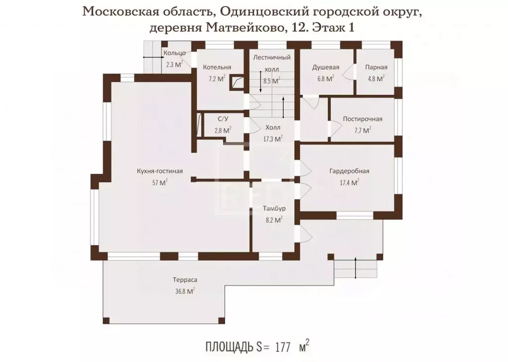 Дом в Московская область, Одинцовский городской округ, д. Матвейково ... - Фото 1