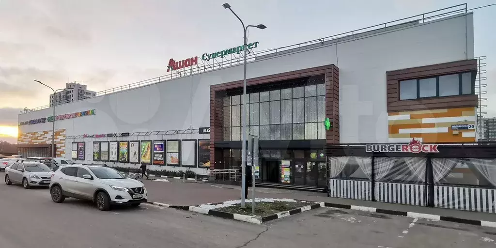 Продажа 100м в ТЦ с Ашаном - Фото 1