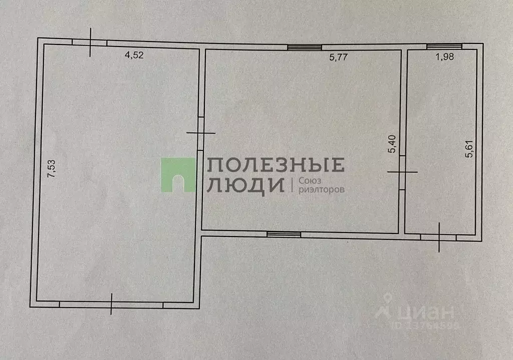 Дом в Забайкальский край, Чита пос. Каштак,  (76 м) - Фото 2