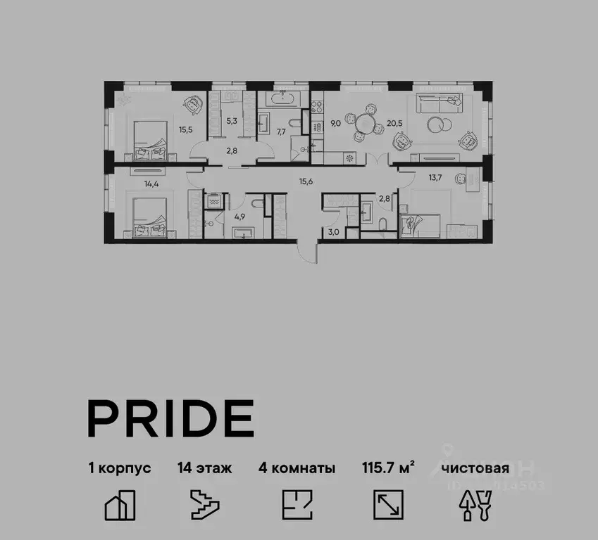 4-к кв. Москва Полковая ул., 1к1 (115.7 м) - Фото 1