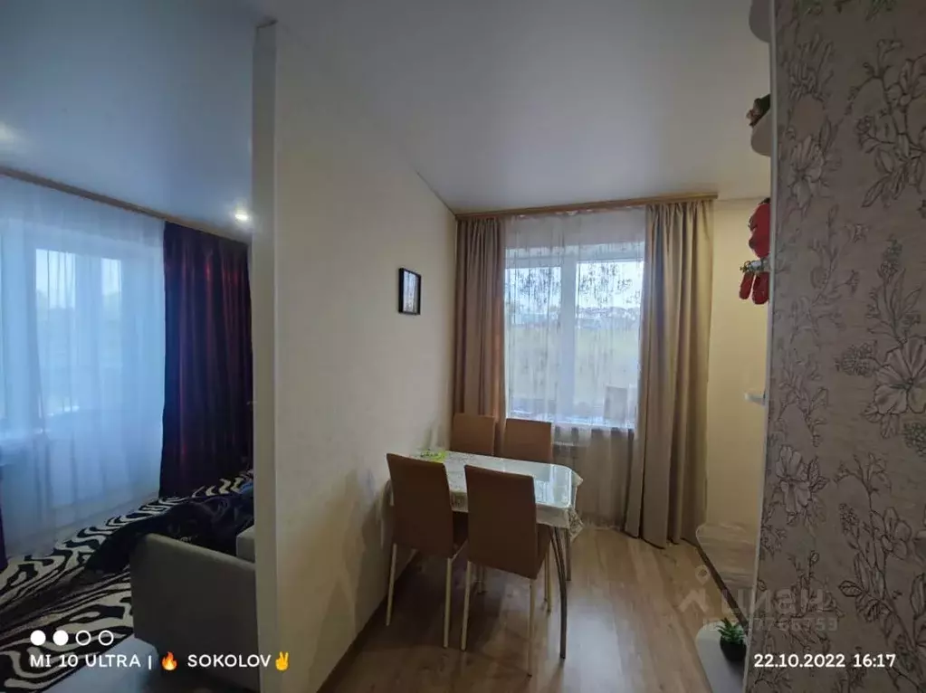 2-к кв. Белгородская область, Белгородский район, Дубовское с/пос, с. ... - Фото 2