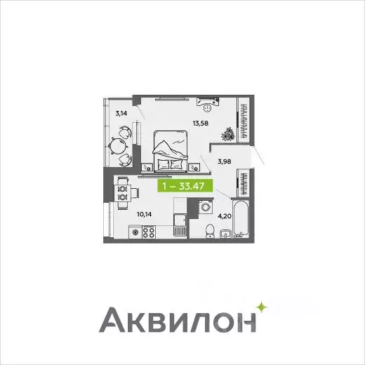 1-к кв. Архангельская область, Архангельск 6-й мкр,  (33.47 м) - Фото 0