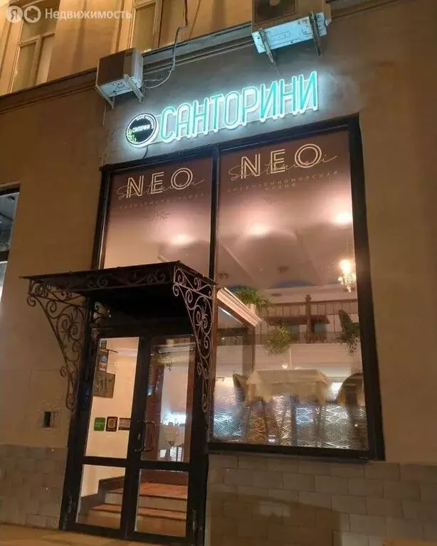 Помещение свободного назначения (182 м) - Фото 1