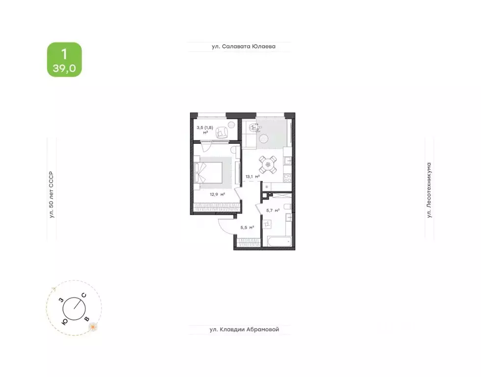 1-к кв. Башкортостан, Уфа Бионика Парк жилой комплекс, 4 (39.0 м) - Фото 0