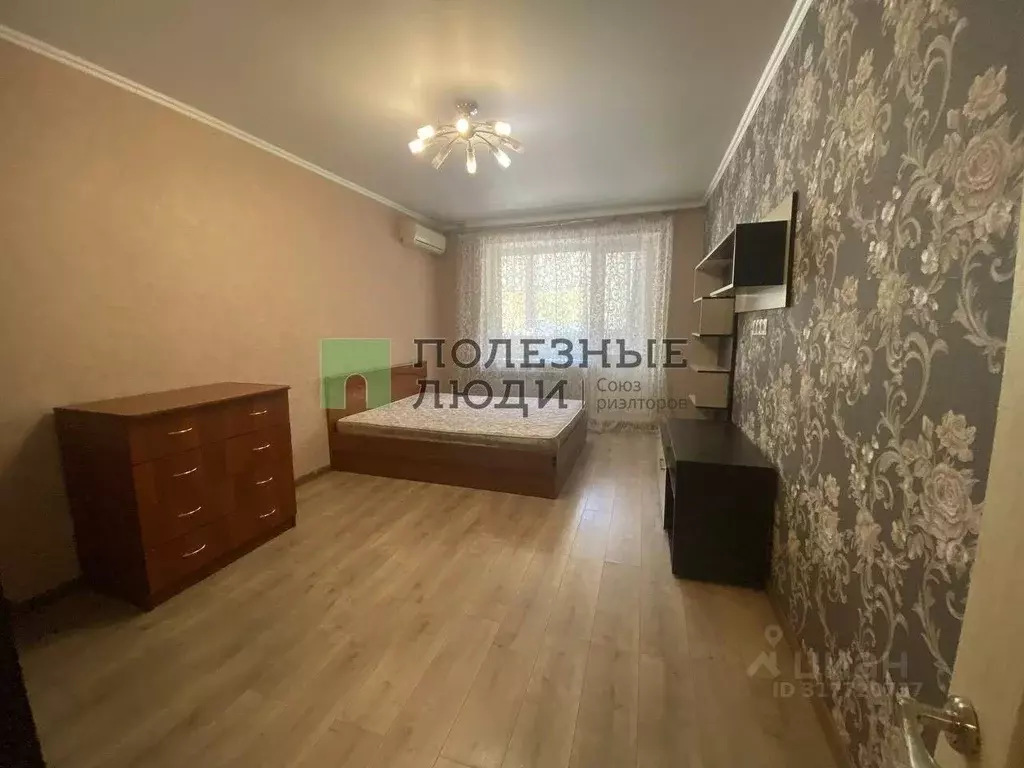 1-к кв. Саратовская область, Саратов ул. Имени А.П. Муленкова, 21/1 ... - Фото 0
