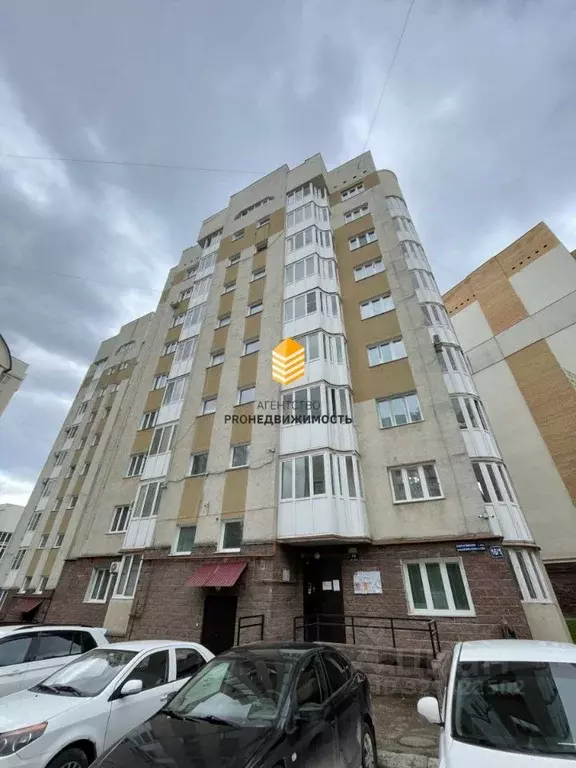 2-к кв. Башкортостан, Уфа Южный мкр, ул. Загира Исмагилова, 16/1 (55.5 ... - Фото 1