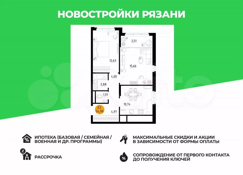 2-к. квартира, 55 м, 19/25 эт. - Фото 0