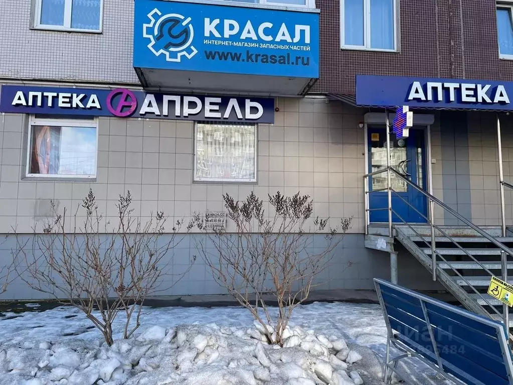 Помещение свободного назначения в Красноярский край, Красноярск ... - Фото 1