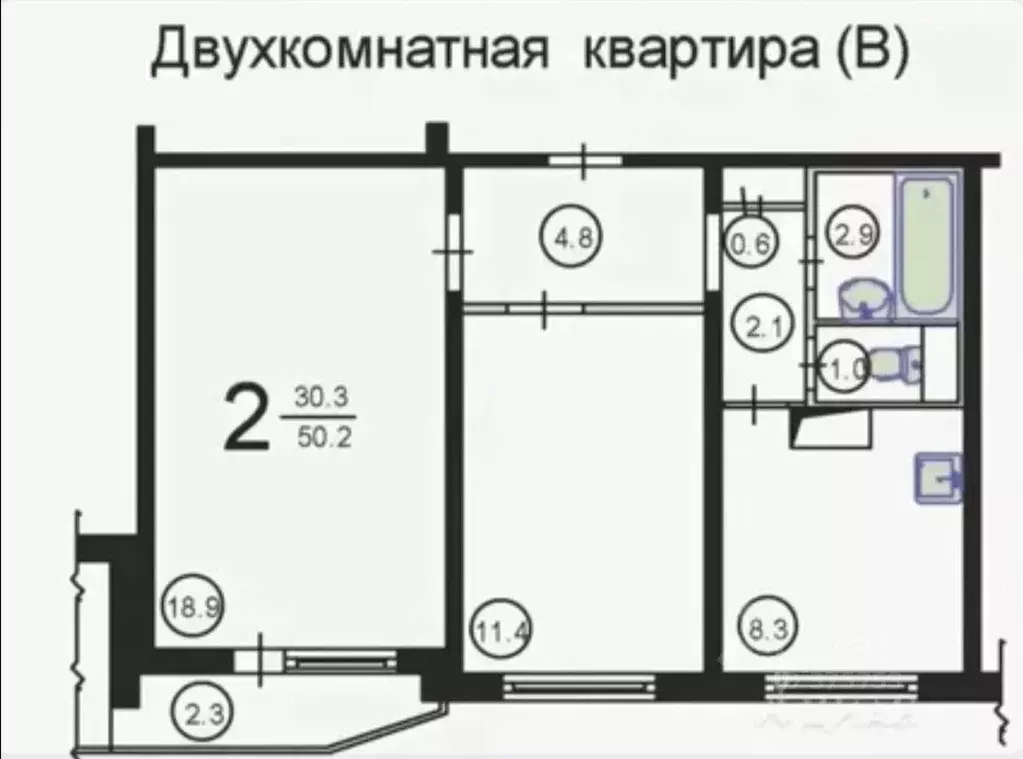 П 44 планировка 2 х комнатная