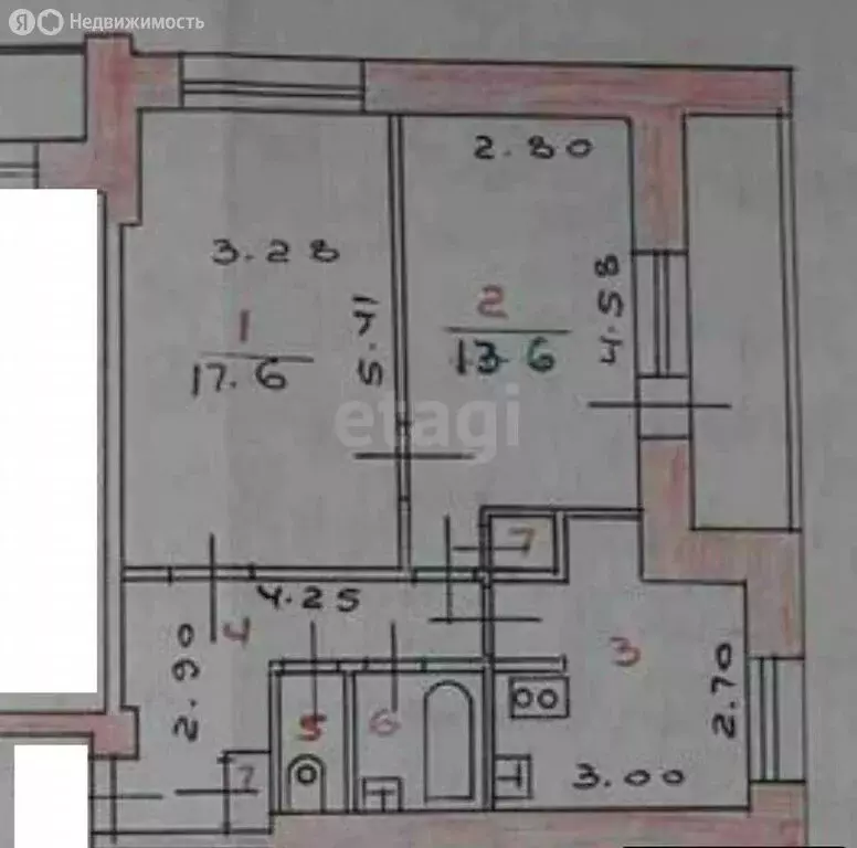 2-комнатная квартира: Казань, улица Декабристов, 115 (51.2 м) - Фото 1