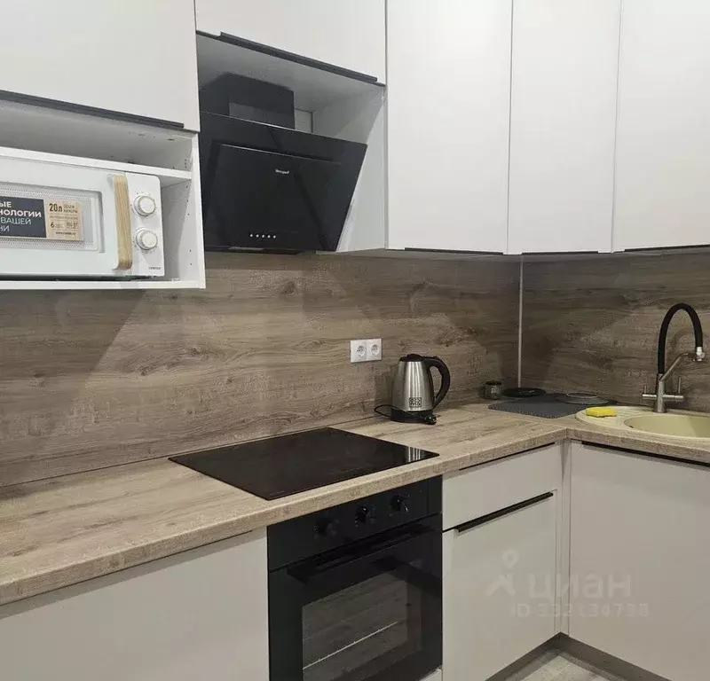 2-к кв. Татарстан, Казань ул. Анаса Тазетдинова, 4А (49.0 м) - Фото 2