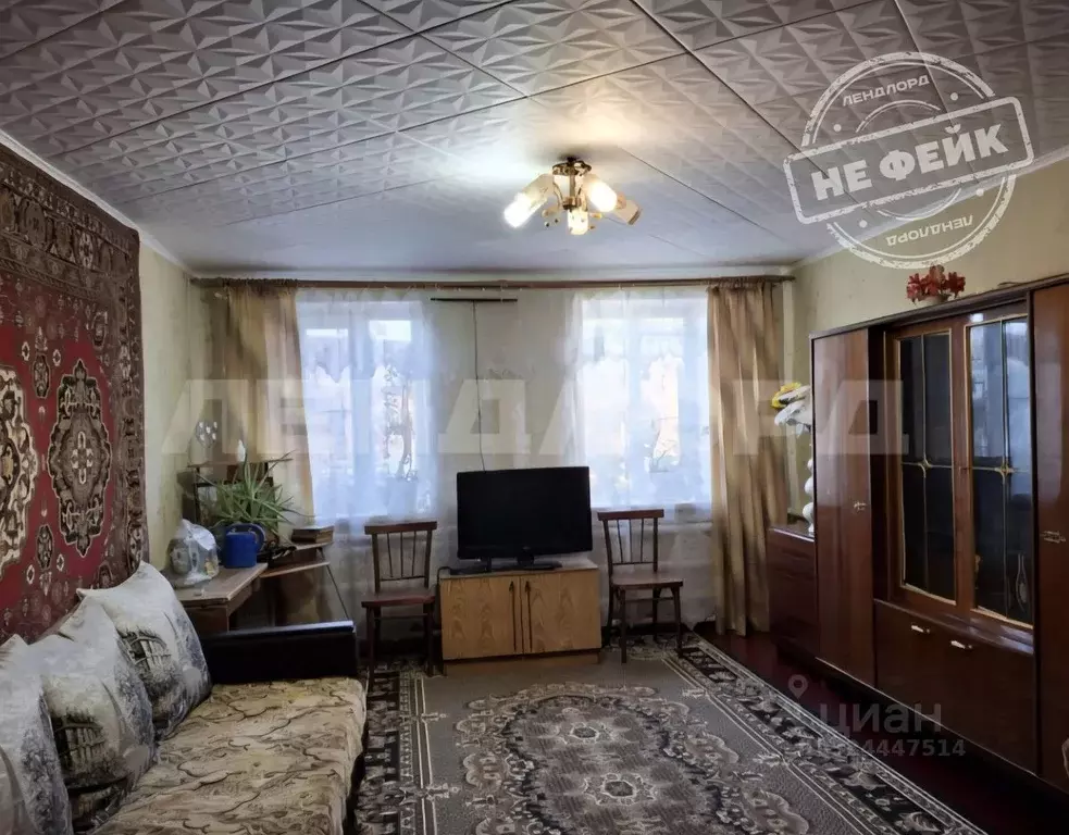 Дом в Ростовская область, Ростов-на-Дону Акмолинская ул. (69 м) - Фото 1