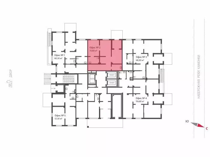 Офис (71.5 м) - Фото 2