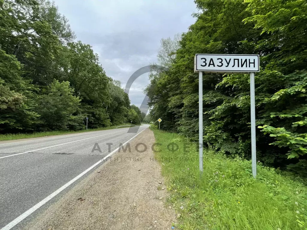 Дом в Краснодарский край, Апшеронское городское поселение, хутор ... - Фото 0