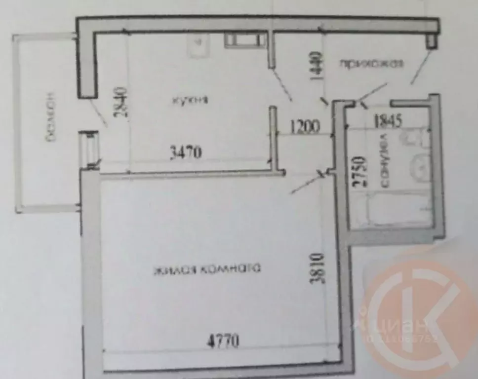 1-к кв. Крым, Евпатория просп. Победы, 93 (42.75 м) - Фото 2