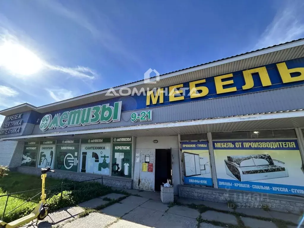 Помещение свободного назначения в Ленинградская область, Мурино ... - Фото 1