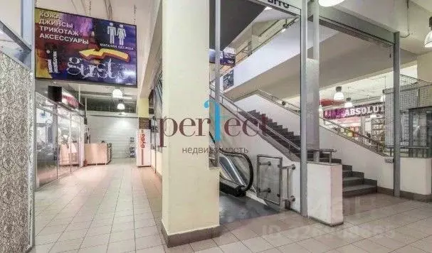 Помещение свободного назначения в Москва Волоколамское ш., 103 (372 м) - Фото 1