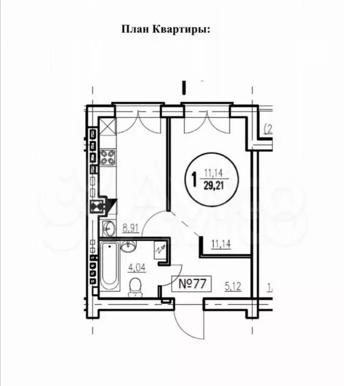 1-к. квартира, 30 м, 4/6 эт. - Фото 0