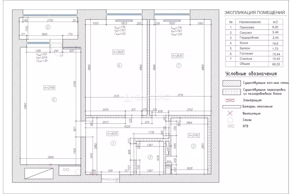 2-к кв. Воронежская область, Воронеж Московский просп., 132 (65.2 м) - Фото 2
