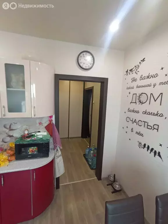 2-комнатная квартира: Нижний Тагил, Алтайская улица, 23 (51 м) - Фото 1