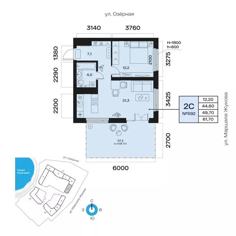 2-к кв. Башкортостан, Уфа Сипайлово жилрайон, Атлантис жилой комплекс ... - Фото 0