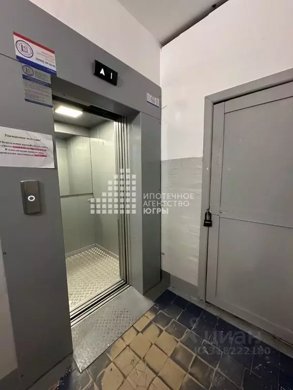 3-к кв. Ханты-Мансийский АО, Нижневартовск ул. Ленина, 9/3 (61.7 м) - Фото 0