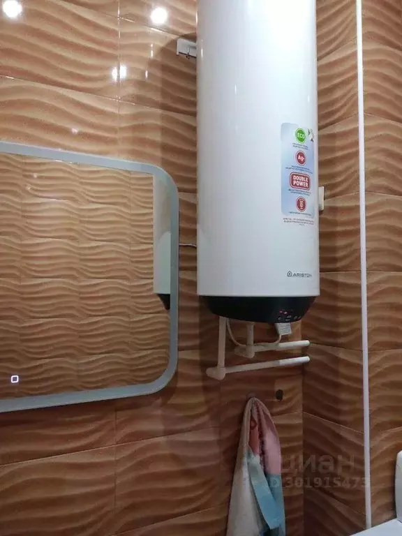 Помещение свободного назначения в Санкт-Петербург, Санкт-Петербург, ... - Фото 2