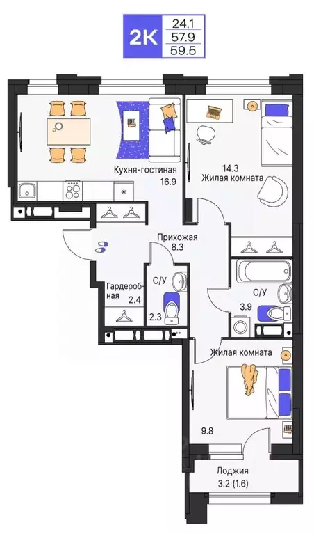 2-к кв. Пермский край, Пермь ул. Карла Модераха, 7 (59.5 м) - Фото 1